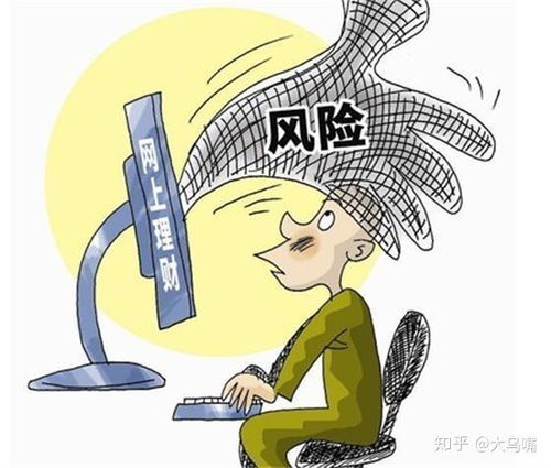 网络舆论监督，双刃剑的锋利与风险