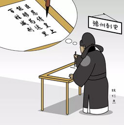 网络舆论监督，双刃剑的锋利与风险
