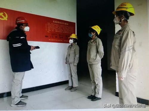 延安疫情，最新动态与防控指南