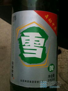 金星啤酒厂，酿造传奇，品味经典