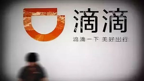 紧急时刻，首个战时管制令背后的深层意义与社会影响