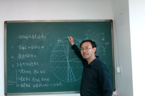 教师涨工资，最新动态与影响分析