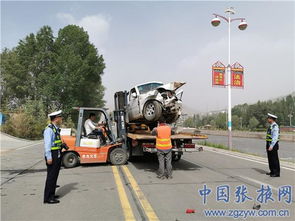 交通事故现场图，解读与应对指南