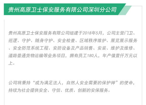双软认证，为企业插上腾飞的翅膀
