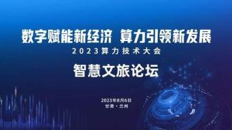 双软认证，为企业插上腾飞的翅膀