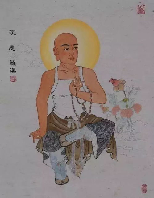 四川健康守护者，四川省卫生厅的角色与使命