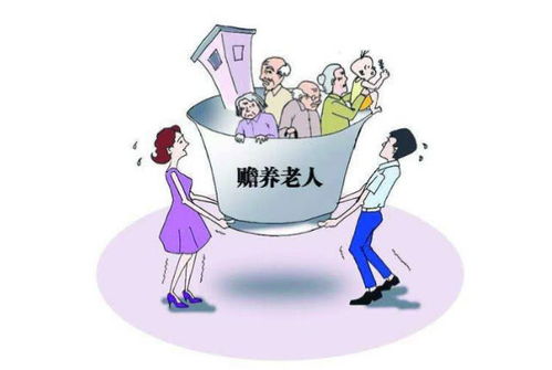 深圳养老保险，保障未来，从了解开始