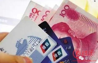 深入了解最低还款额，你的信用卡还款指南