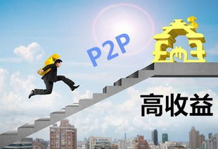 保护您的财富，财产损失保险的指南与智慧