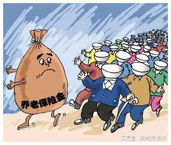 职工基本养老保险，保障未来，构筑稳定退休生活