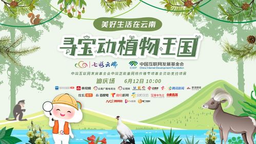 劳动节，庆祝辛勤汗水，共筑美好生活