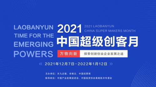 深入解读国办发20153号文件，推动中国经济发展的新动力