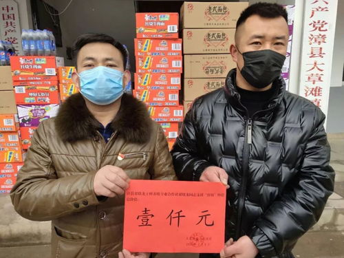 古城西安的抗疫新篇章，最新疫情动态与我们共同的责任