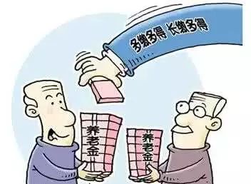 城乡居民养老保险制度，保障民生，构筑和谐社会的基石