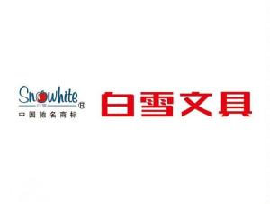 国家免检产品标志，品质保障的金字招牌