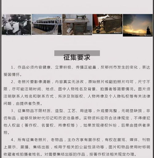 平谷区紧急应对，新增密切接触者事件全解析