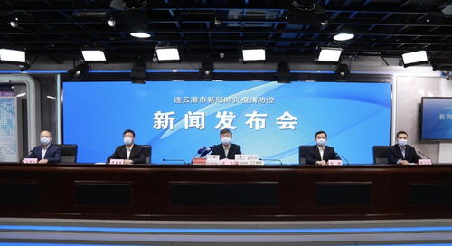 河南疫情新动态，新增无症状感染者127例的应对与防控
