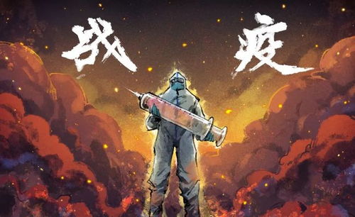 900例无症状感染者，31省疫情新动态与我们的日常