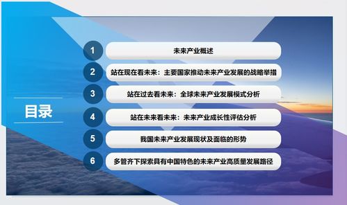 全球环境保护的里程碑，深入理解巴塞尔公约