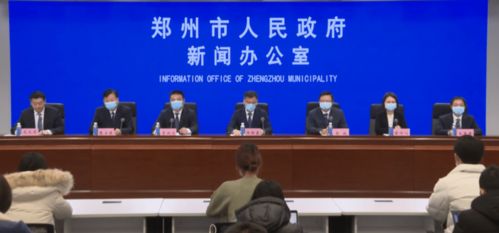 69例本土新增，疫情动态下的日常生活与防控措施