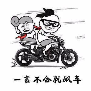 速度与悲剧，留学生飙车事故背后的警示