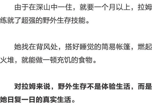 婚姻的闪电战，2小时休妻现象的深层剖析
