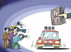 紧急情况下的守护者，了解安全举报电话的重要性