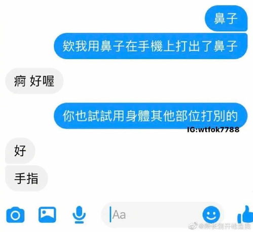 掌握沟通的艺术，如何有效使用EMS投诉电话