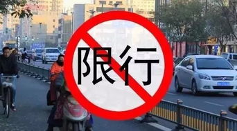 深圳限外地车牌政策解读，2021年最新时段规定及应对策略