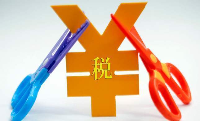 企业增值税，税收世界的隐形手