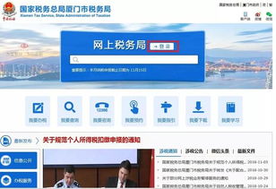 企业增值税，税收世界的隐形手