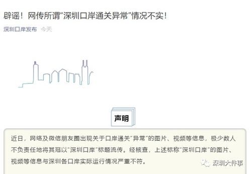 美国疫情警报，确诊人数突破184万，全球关注下的挑战与应对