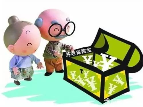 职工养老保险缴费年限，保障未来，从现在做起