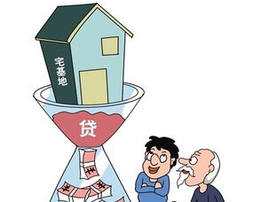 农村两权抵押贷款，激活土地资源，助力乡村振兴