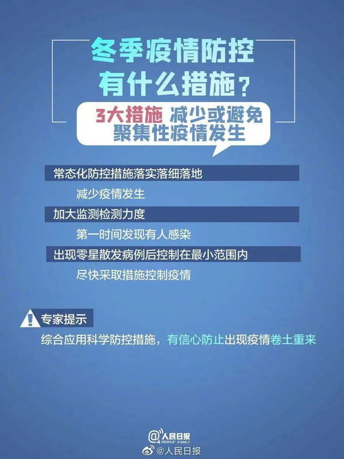 深入了解国家烟草专卖局，级别与职能解析