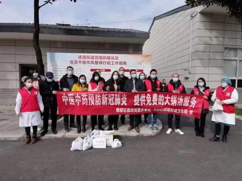 四川战疫，最新动态与防控措施解析