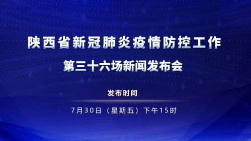 全面了解，全国疫情最新公布的数据与应对策略