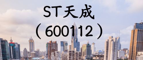 探索北京司法拍卖网，揭开资产拍卖的神秘面纱