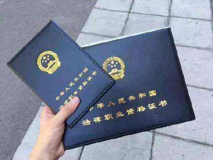国家司法考试报名，开启法律职业之门的金钥匙