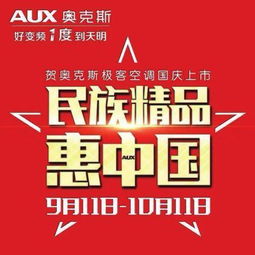 分期乐是正规的吗？一探究竟，揭开分期消费的神秘面纱