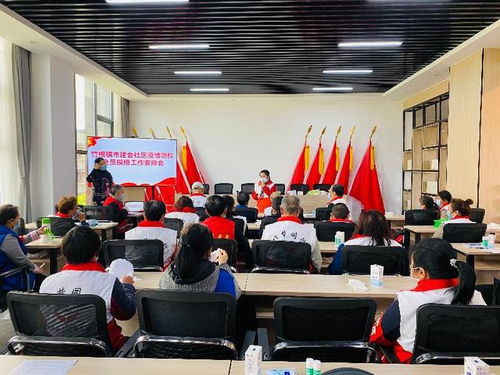 四川乐山疫情动态，了解今天的最新情况和应对措施