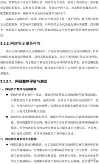 小生意大智慧，个体工商户管理办法的指南针