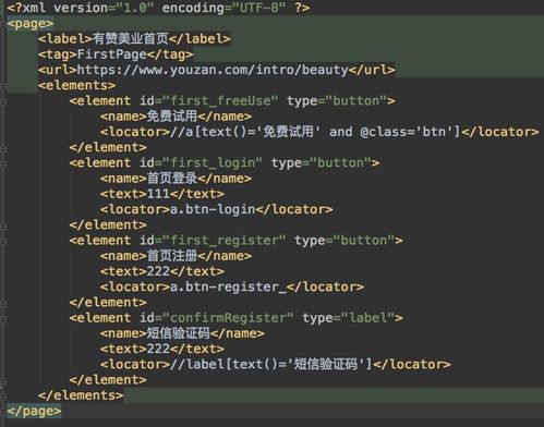深入解析无形资产摊销方法，策略、实例与最佳实践