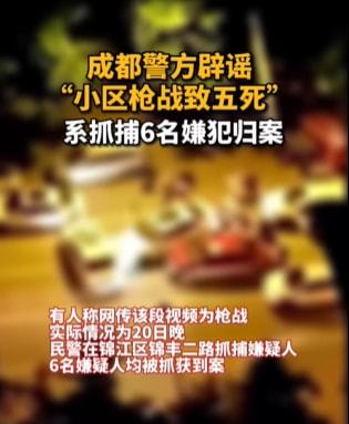 西安全域调整为低风险，城市复苏的信号与市民生活的变化