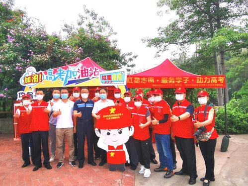 养老保险的种类，为您的未来保驾护航
