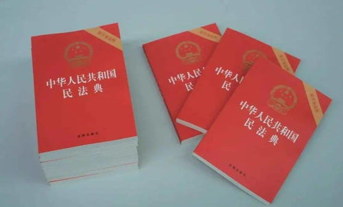 铁路安全管理条例，保障生命财产安全的法律盾牌