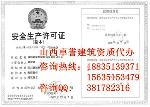 个人独资企业年检报告书，全面解读与实用指南