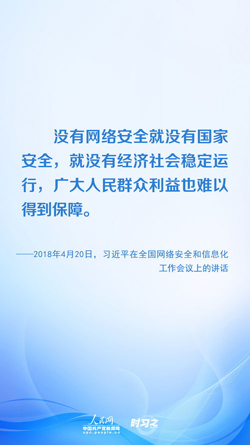 美容院转让，策略、挑战与成功之道