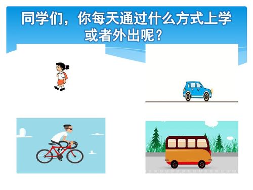 甘肃交通事故分析，如何预防和应对道路安全挑战