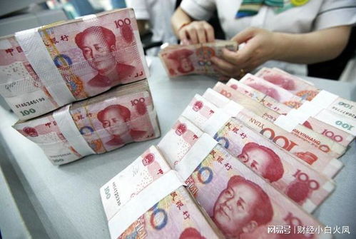 存款证实书，金融安全的基石与个人财富管理的利器